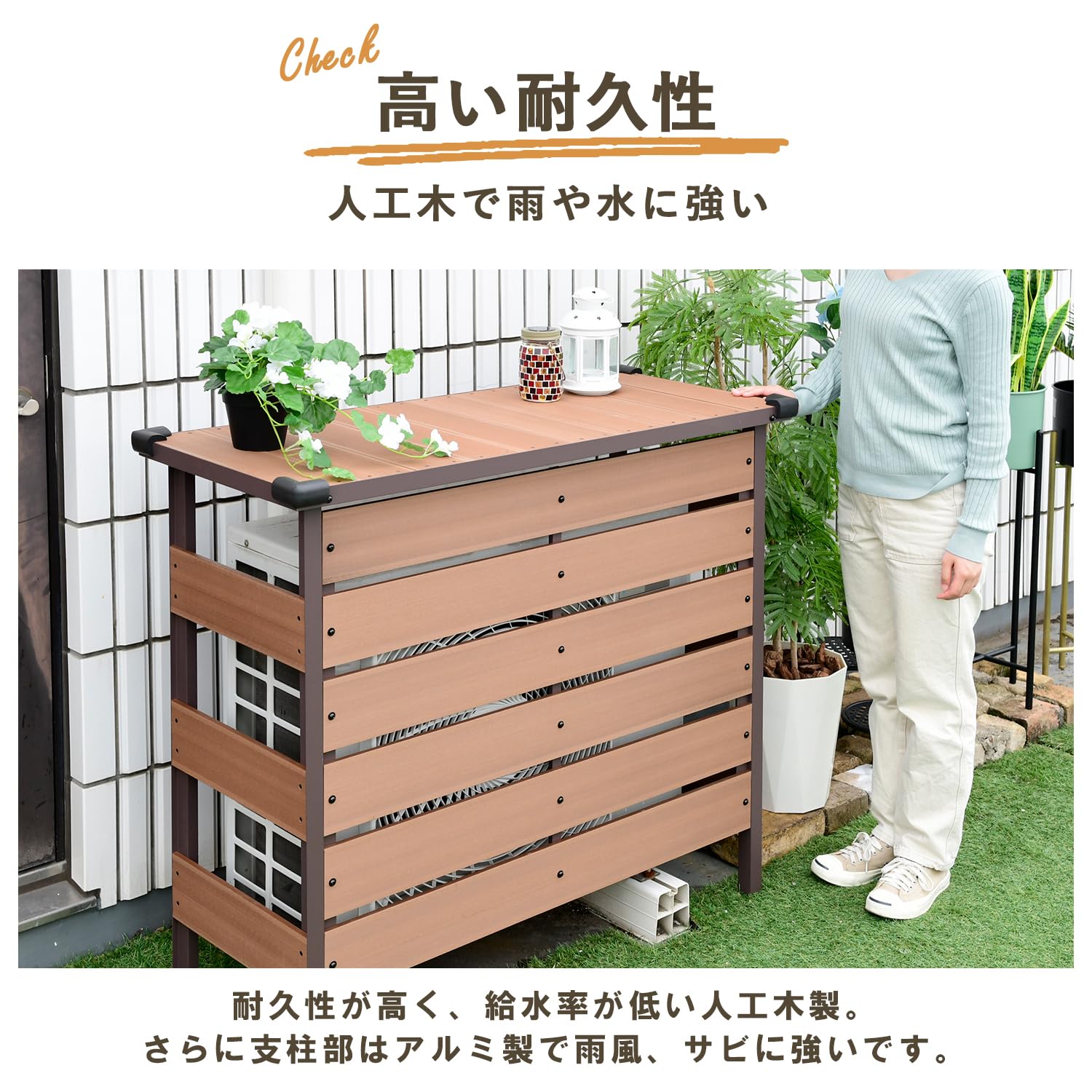 Amazon | ガーデンマスター(Gardenmaster) アルミ製 エアコン 室外機